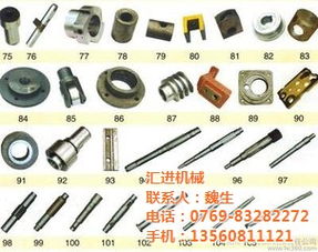 汇进，您的选择 福建机床配件厂家与零部件加工的专业解析