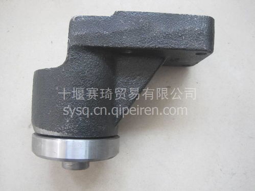 探析4992555工程机械风扇支架 价格、图片与配件厂家全解析